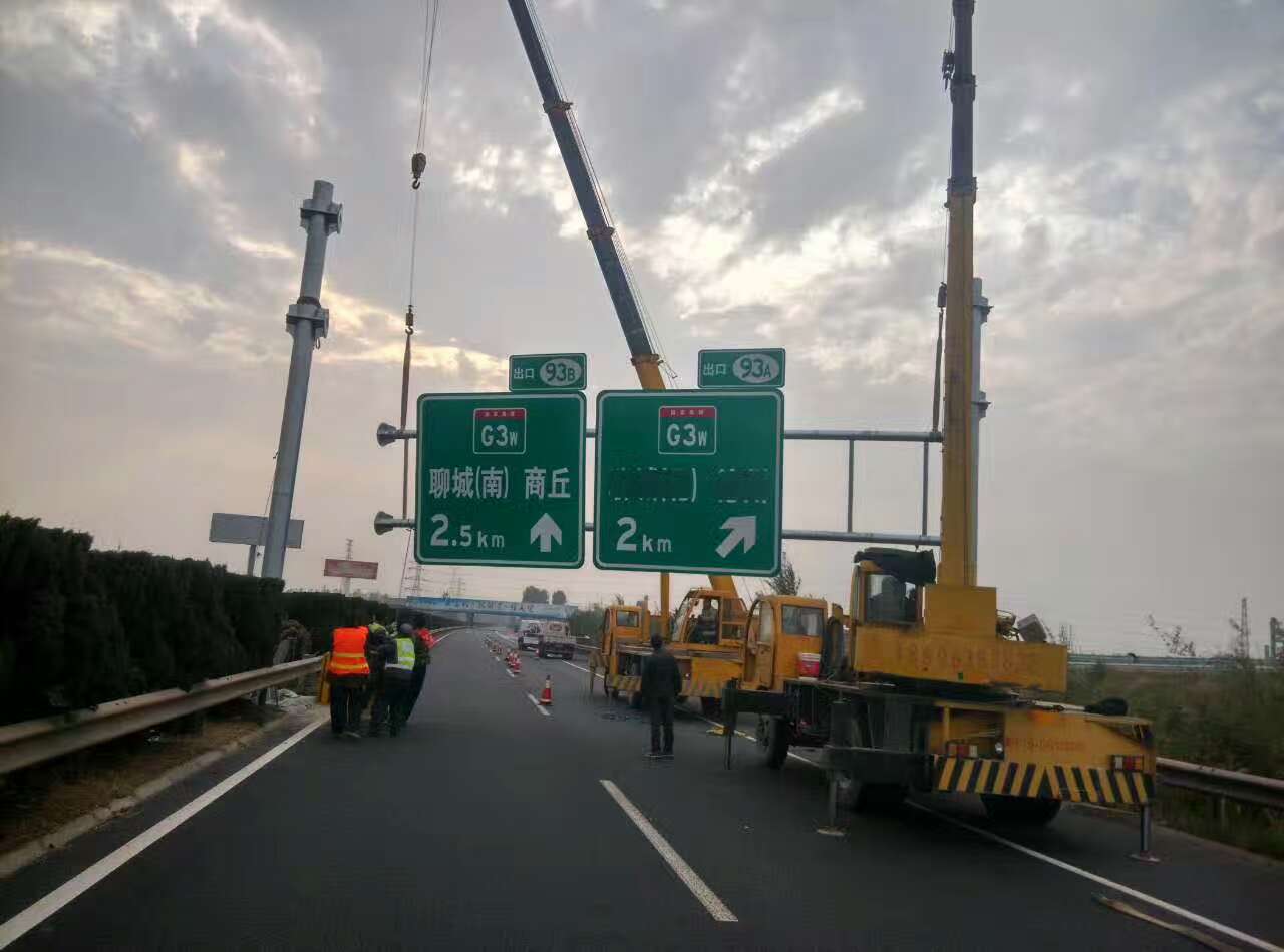 许昌许昌高速公路标志牌施工案例