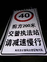 许昌许昌郑州标牌厂家 制作路牌价格最低 郑州路标制作厂家