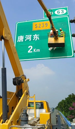 许昌许昌二广高速南阳段标志标牌改造